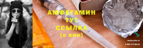 MDMA Верхнеуральск