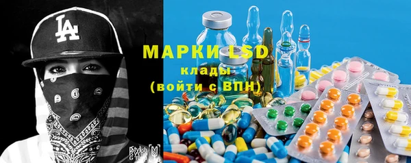 MDMA Верхнеуральск