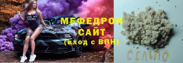 MDMA Верхнеуральск